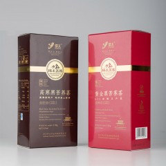 华祥苑茶叶 安溪铁观音茶叶 乌龙茶清香型日兮茗茶礼盒兰花香250g 清香型 一级乌龙茶 包邮